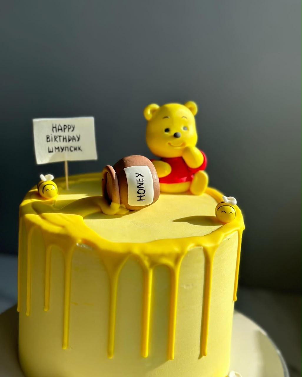 Winnie the Pooh Theme Birthday Cake | Custom Celebration Cake for Kids