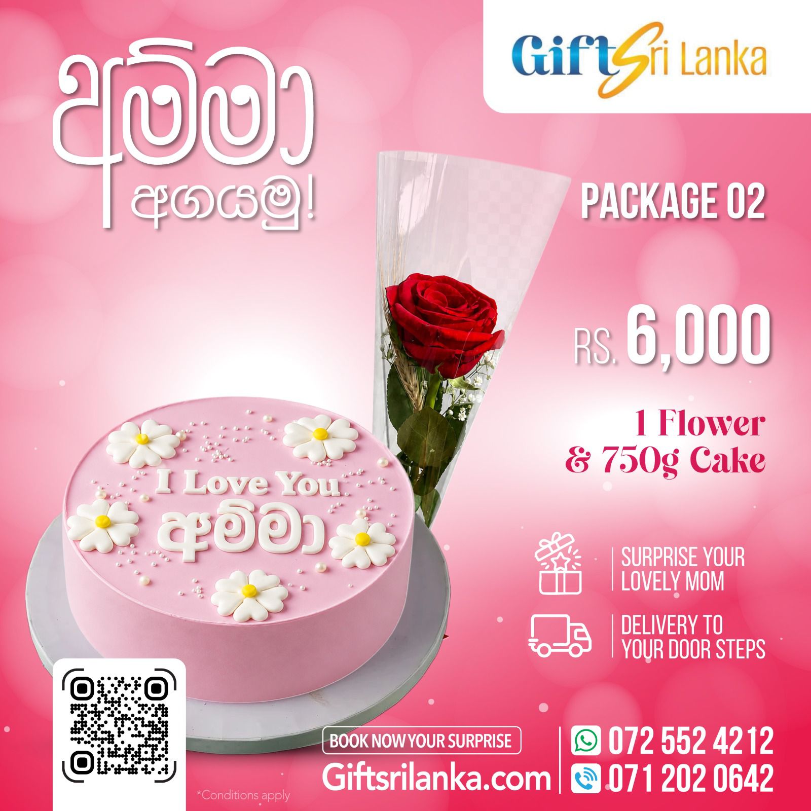 Mothers day special package 2