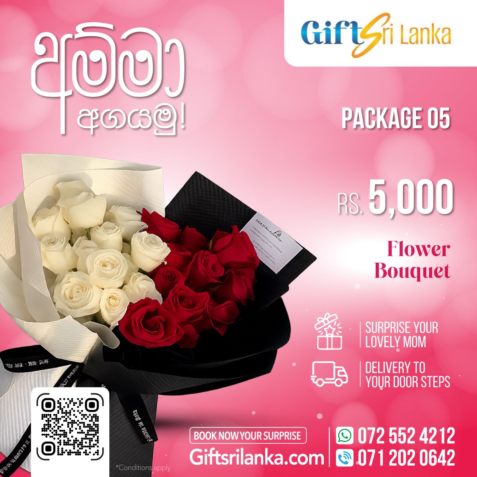 Mothers day special package 5