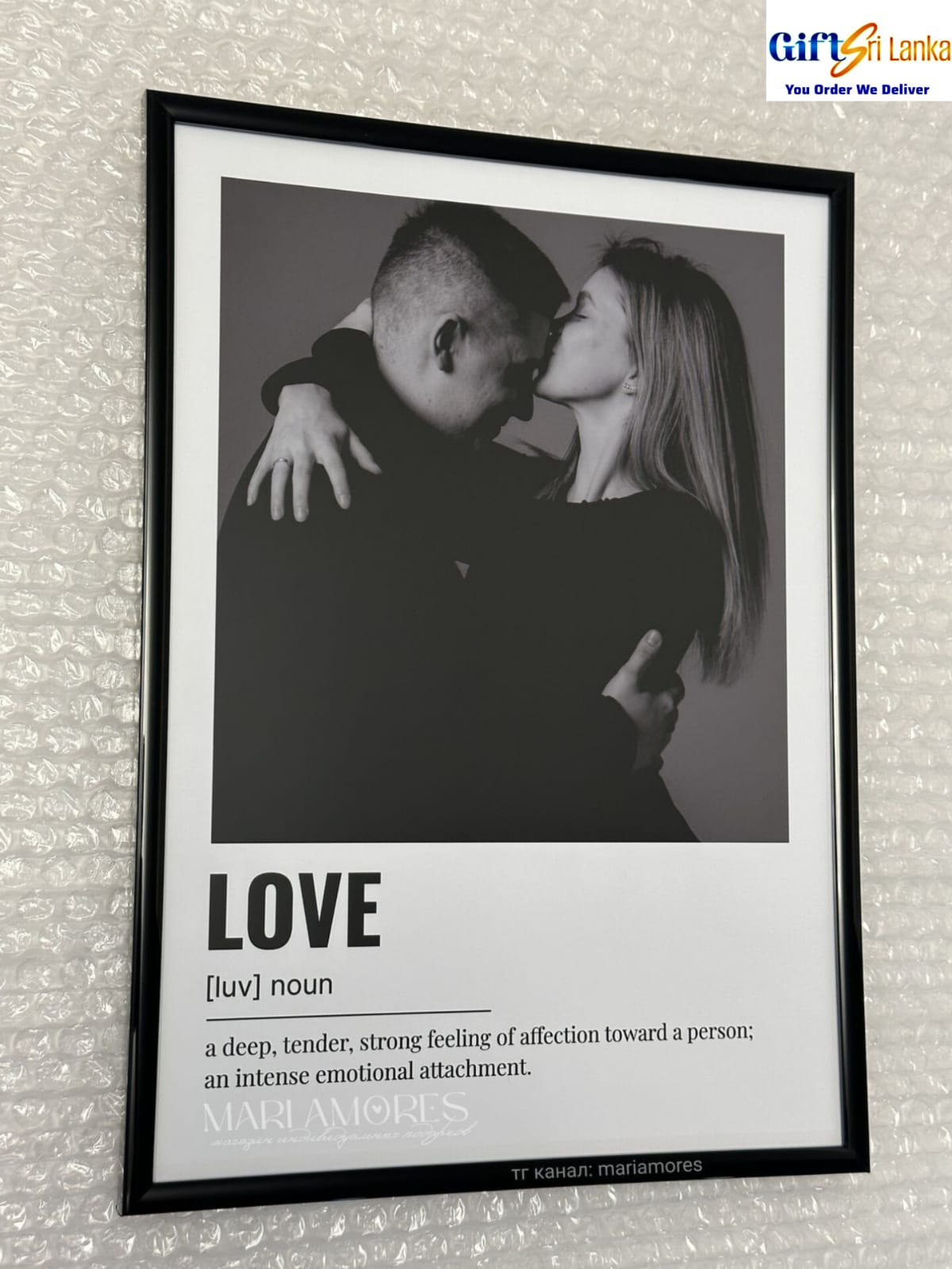Personalized Love Definition Photo Frame | Custom Romantic Art Print Gift