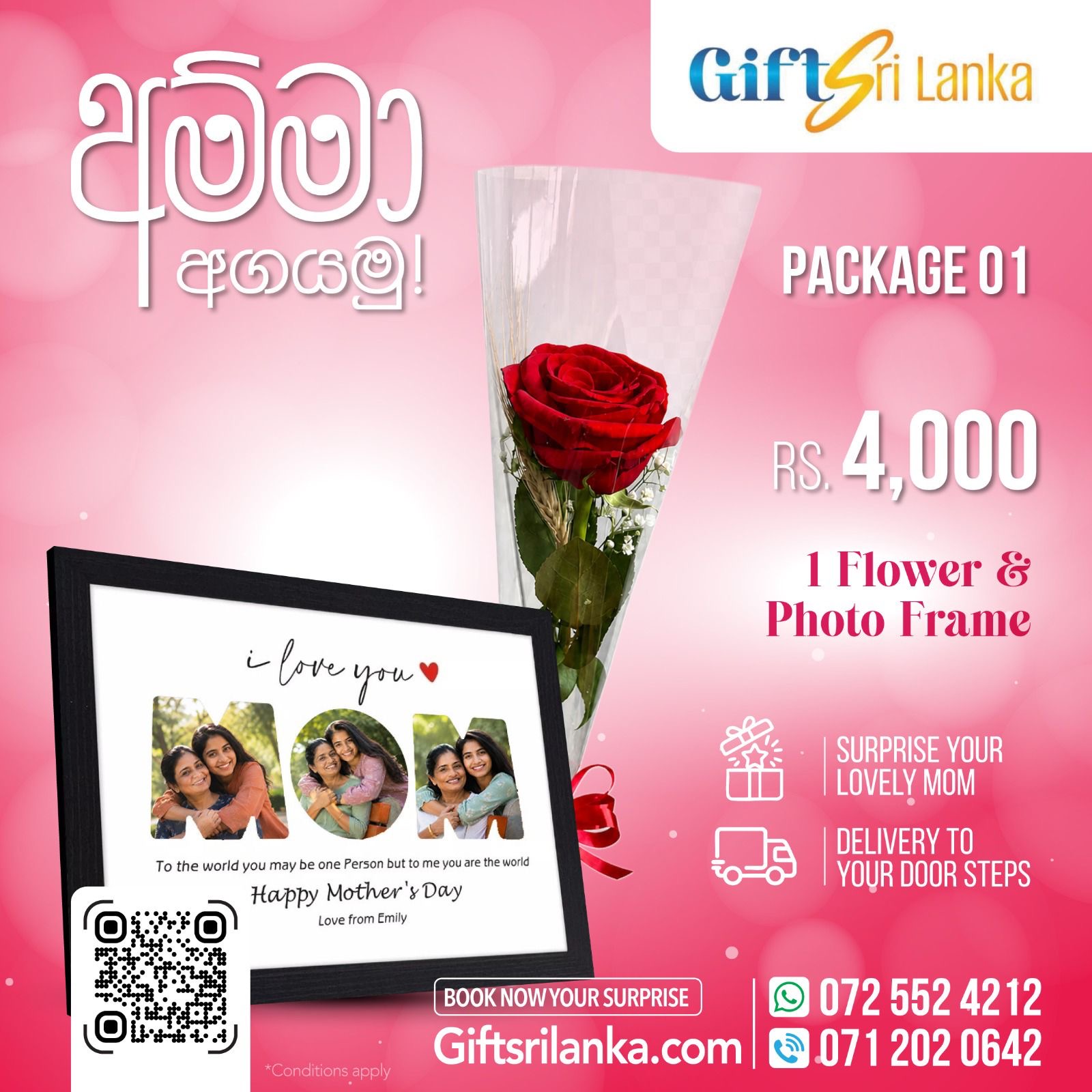 Mothers day special package 1