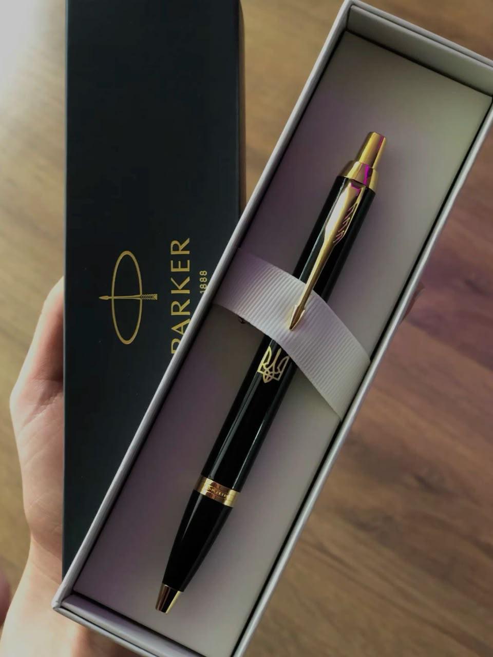 Engraved Parker Pen | Premium Personalized Gift for Awards & Special Occasions