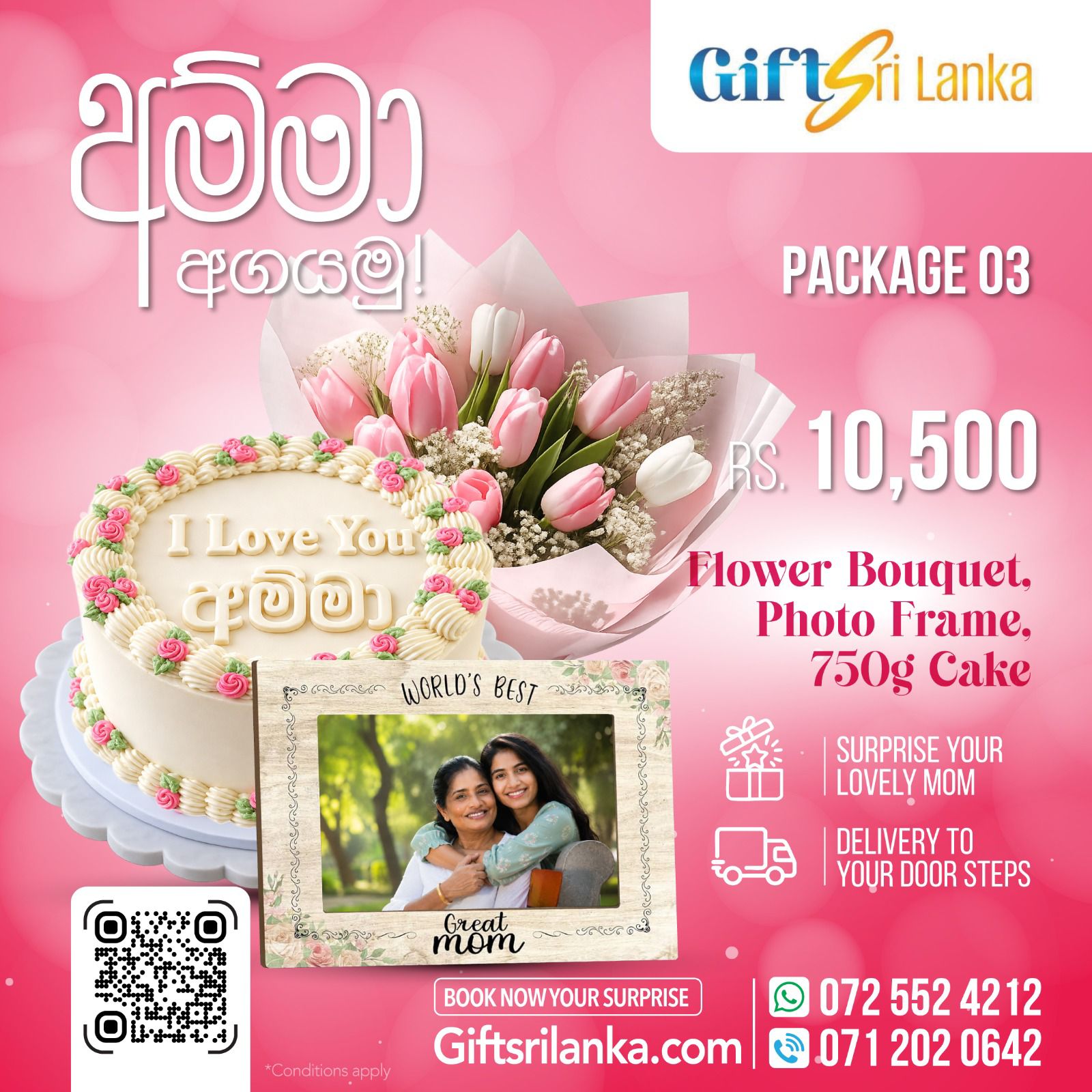 Mothers day special package 3